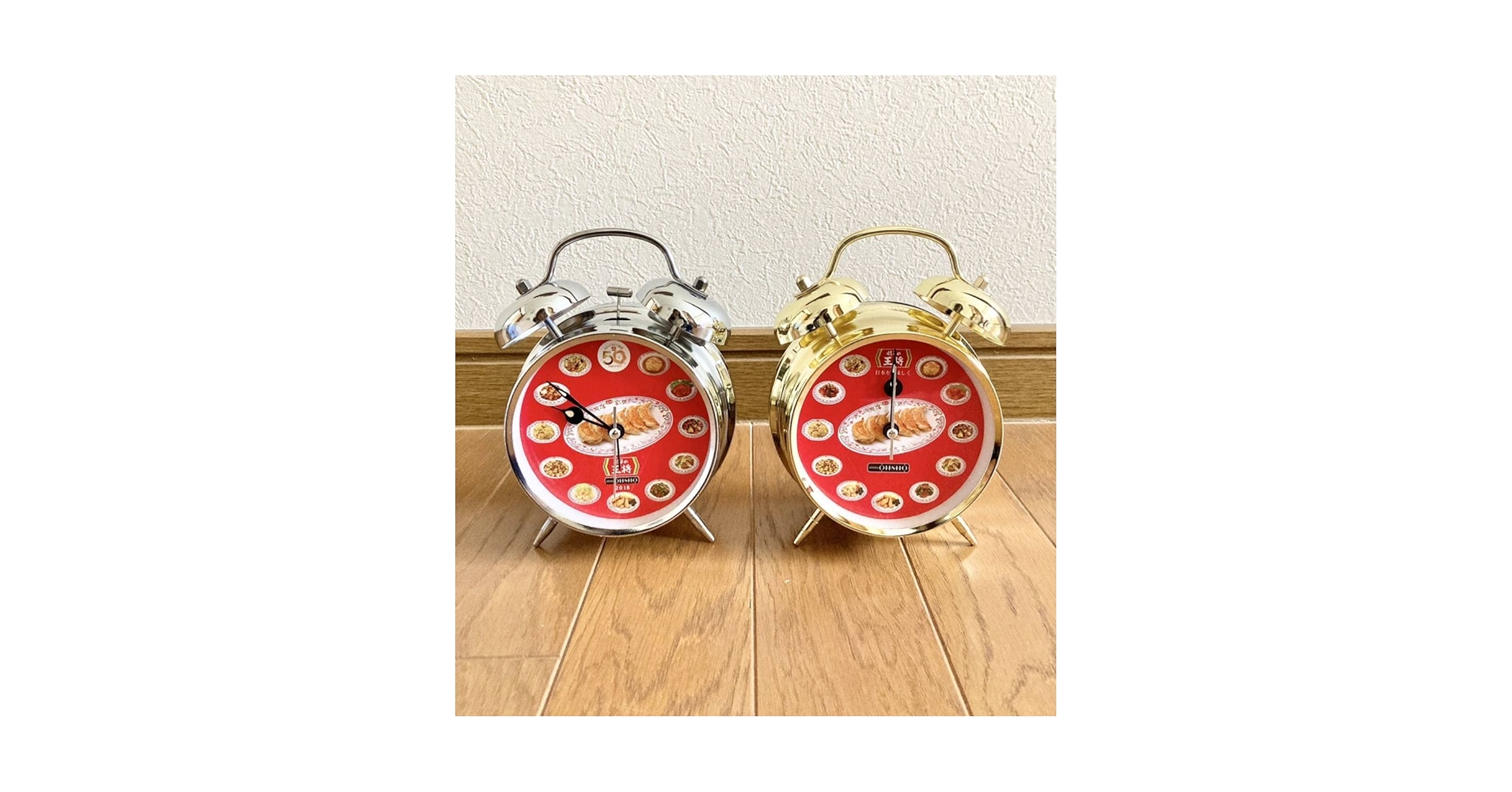 Amazon.co.jp: 餃子の王将 目覚まし時計 2個セット 音声目覚まし